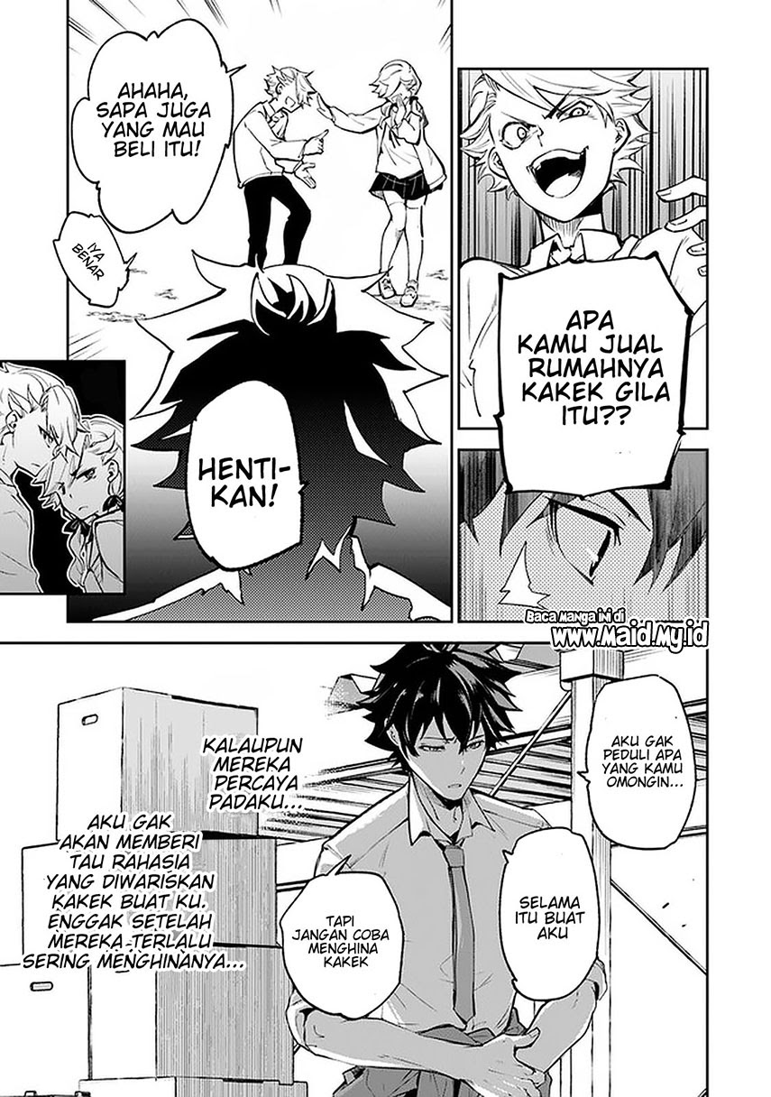Isekai de Cheat Skill wo te ni Shita ore wa, Genjitsu Sekai wo mo Musou Suru ~Level Up wa Jinsei wo Kaeta~